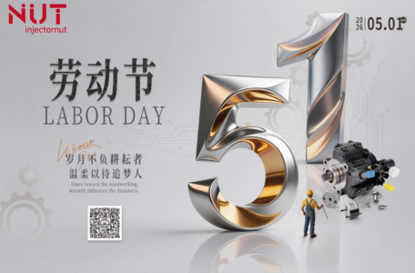 This Labour Day Enjoy Limited Time Offers on F00RJ01101